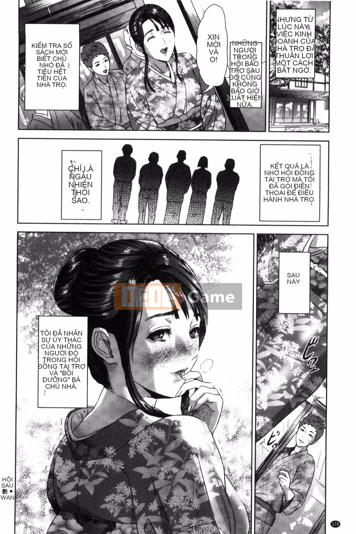 [Kazeteki Koubou][Haiji] Jukuren no Trap