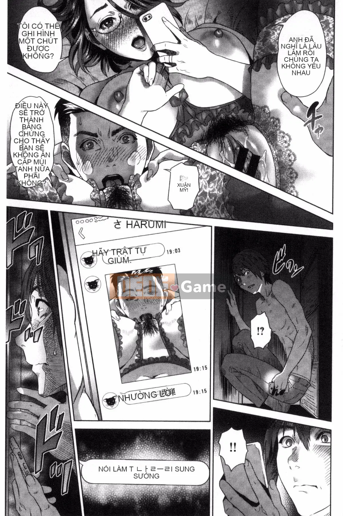 [Kazeteki Koubou][Haiji] Jukuren no Trap