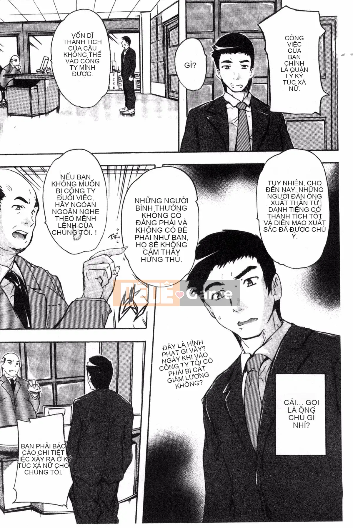 [Hội thảo tử tế] [Nazuka Q Ya] Tất cả cư dân đều mong có thai!