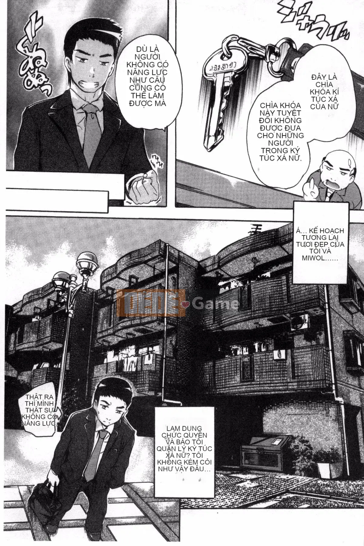 [Hội thảo tử tế] [Nazuka Q Ya] Tất cả cư dân đều mong có thai!