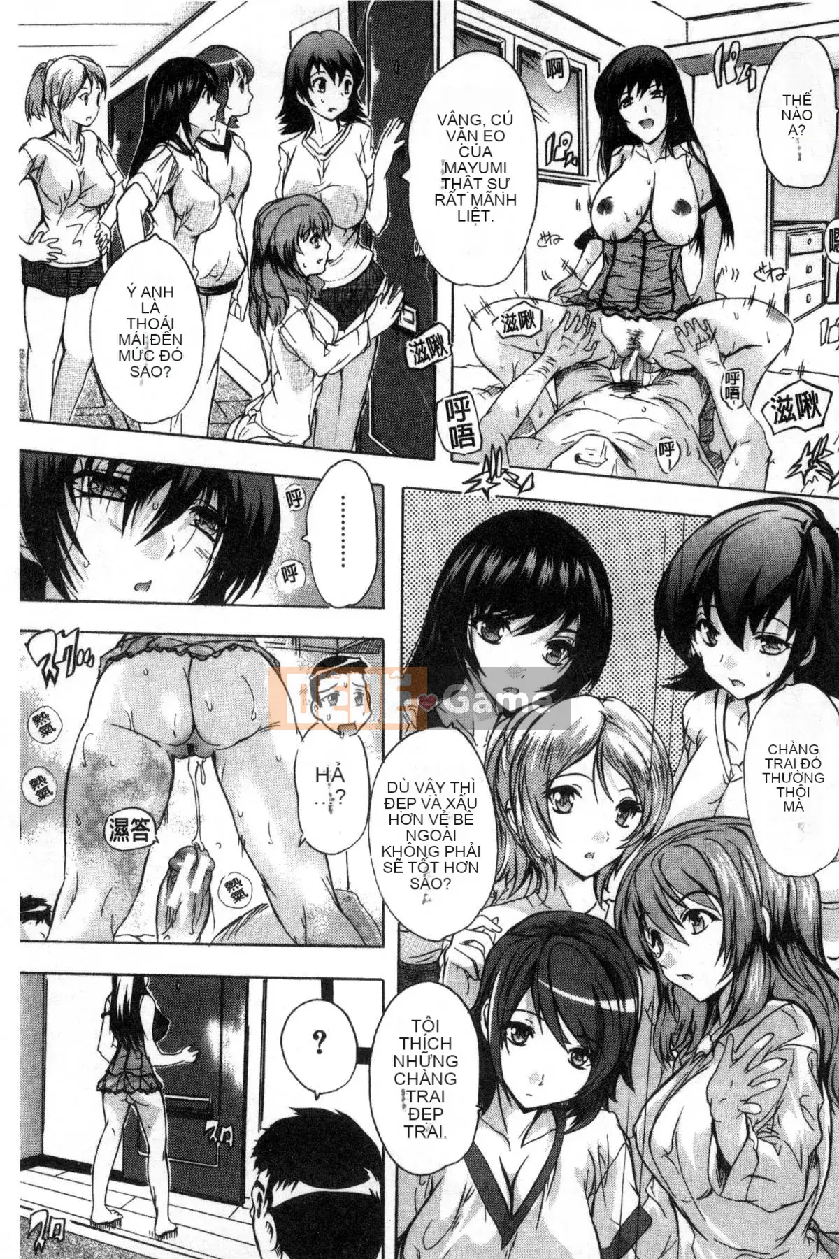 [Hội thảo tử tế] [Nazuka Q Ya] Tất cả cư dân đều mong có thai!