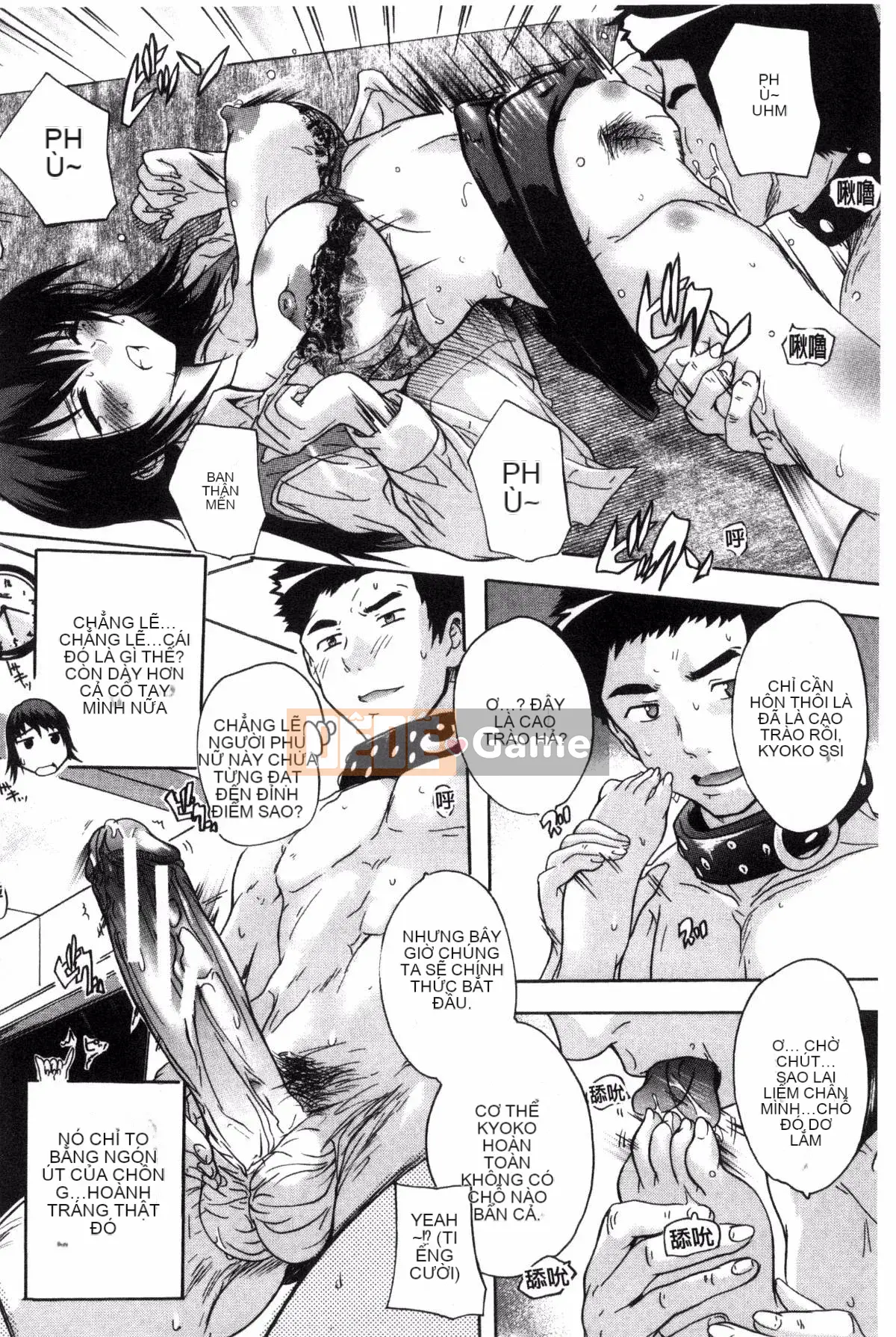 [Hội thảo tử tế] [Nazuka Q Ya] Tất cả cư dân đều mong có thai!