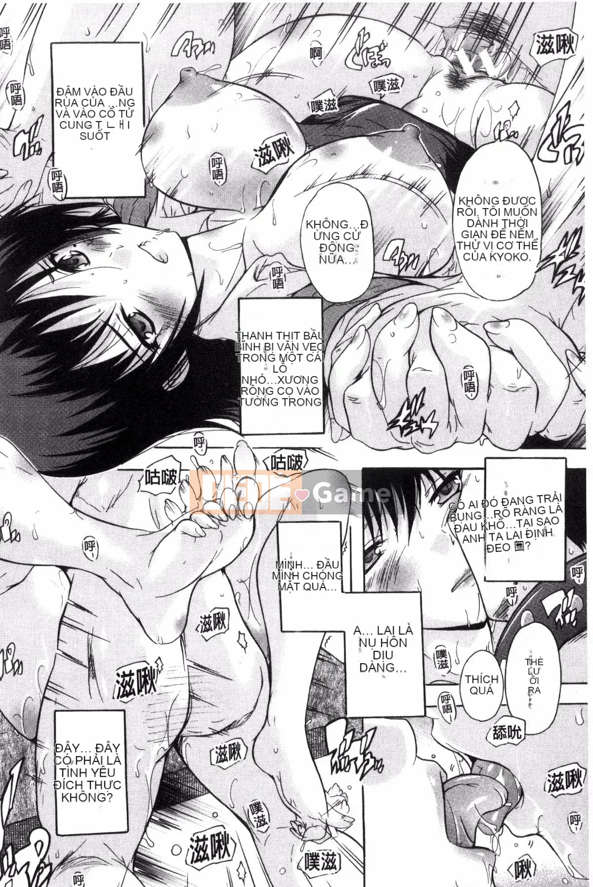 [Hội thảo tử tế] [Nazuka Q Ya] Tất cả cư dân đều mong có thai!