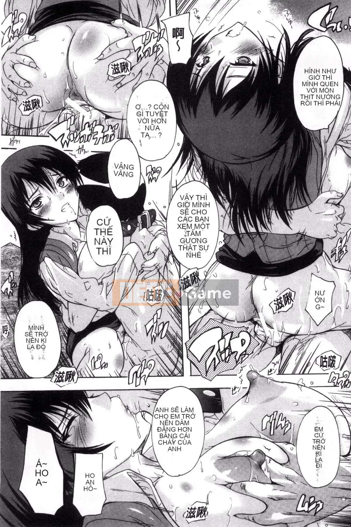 [Hội thảo tử tế] [Nazuka Q Ya] Tất cả cư dân đều mong có thai!