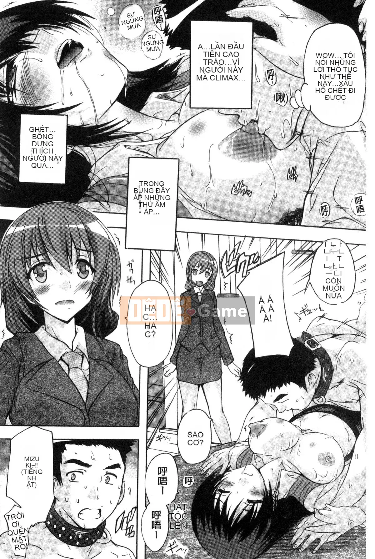 [Hội thảo tử tế] [Nazuka Q Ya] Tất cả cư dân đều mong có thai!