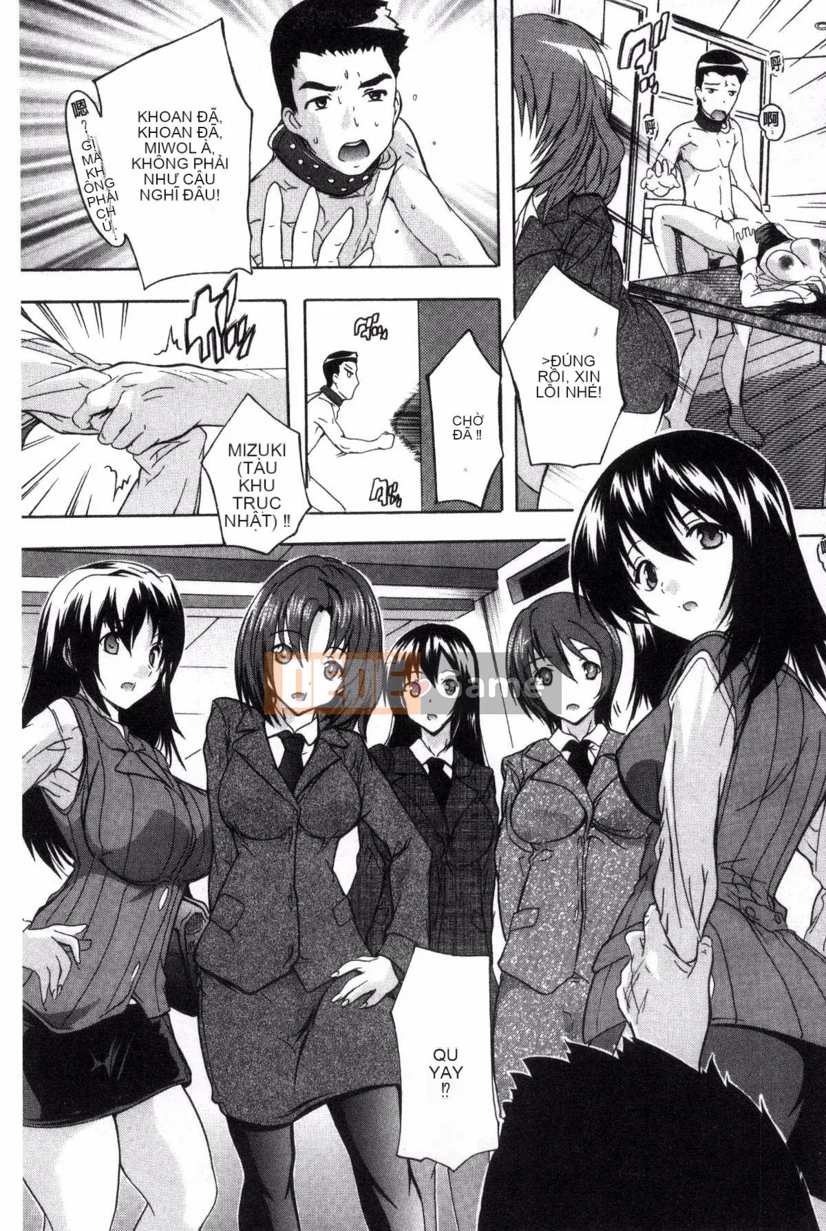 [Hội thảo tử tế] [Nazuka Q Ya] Tất cả cư dân đều mong có thai!