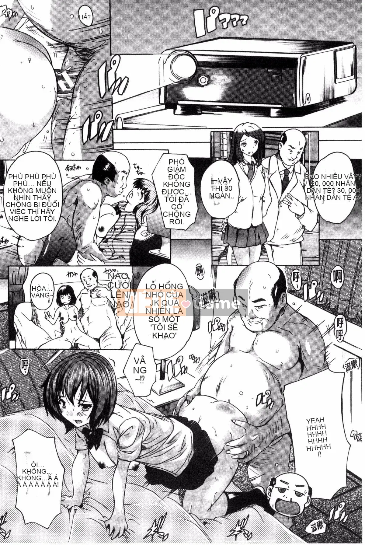 [Hội thảo tử tế] [Nazuka Q Ya] Tất cả cư dân đều mong có thai!