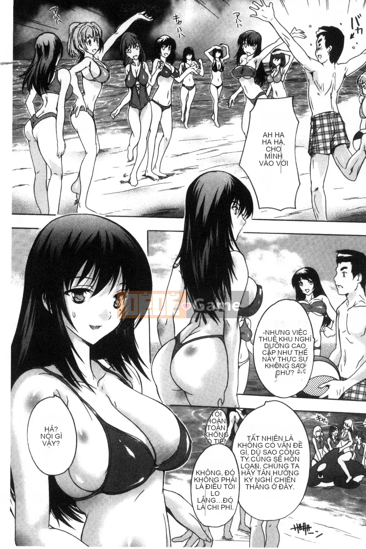 [Hội thảo tử tế] [Nazuka Q Ya] Tất cả cư dân đều mong có thai!