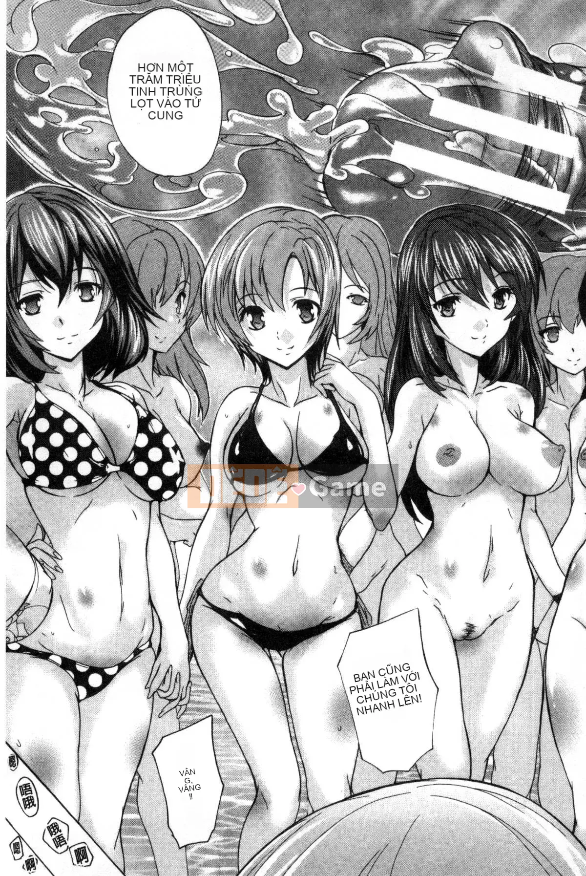 [Hội thảo tử tế] [Nazuka Q Ya] Tất cả cư dân đều mong có thai!