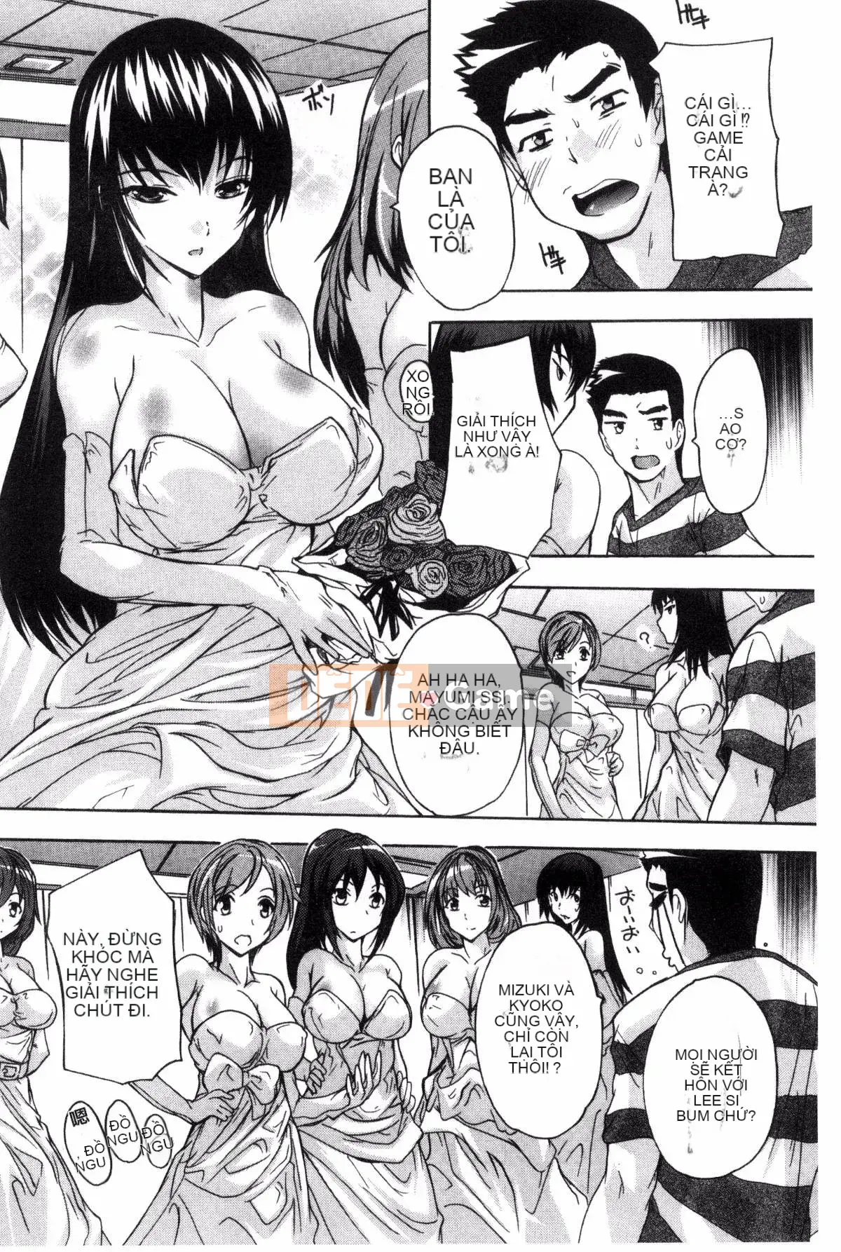 [Hội thảo tử tế] [Nazuka Q Ya] Tất cả cư dân đều mong có thai!