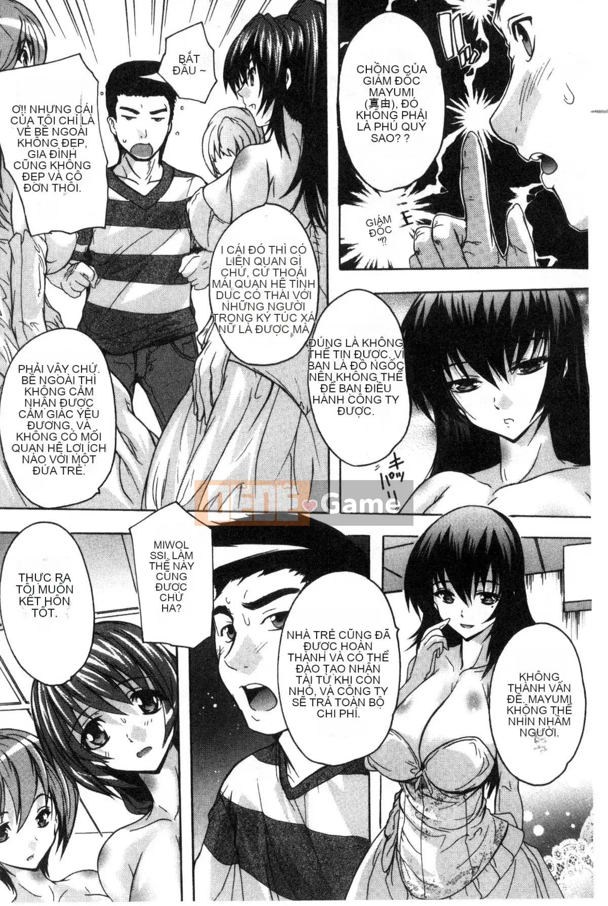 [Hội thảo tử tế] [Nazuka Q Ya] Tất cả cư dân đều mong có thai!