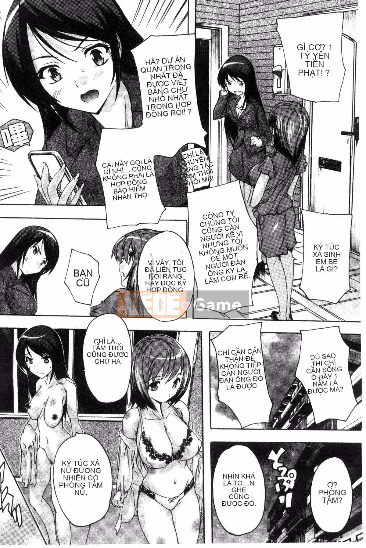 [Hội thảo tử tế] [Nazuka Q Ya] Tất cả cư dân đều mong có thai!