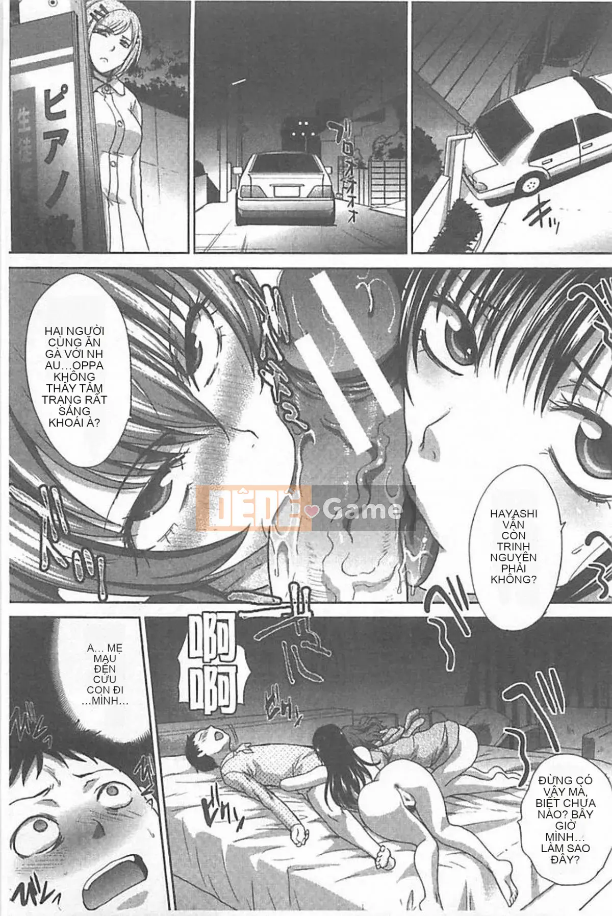 [Hiroshi Itaba] Hai người mẹ [tiếng Trung]