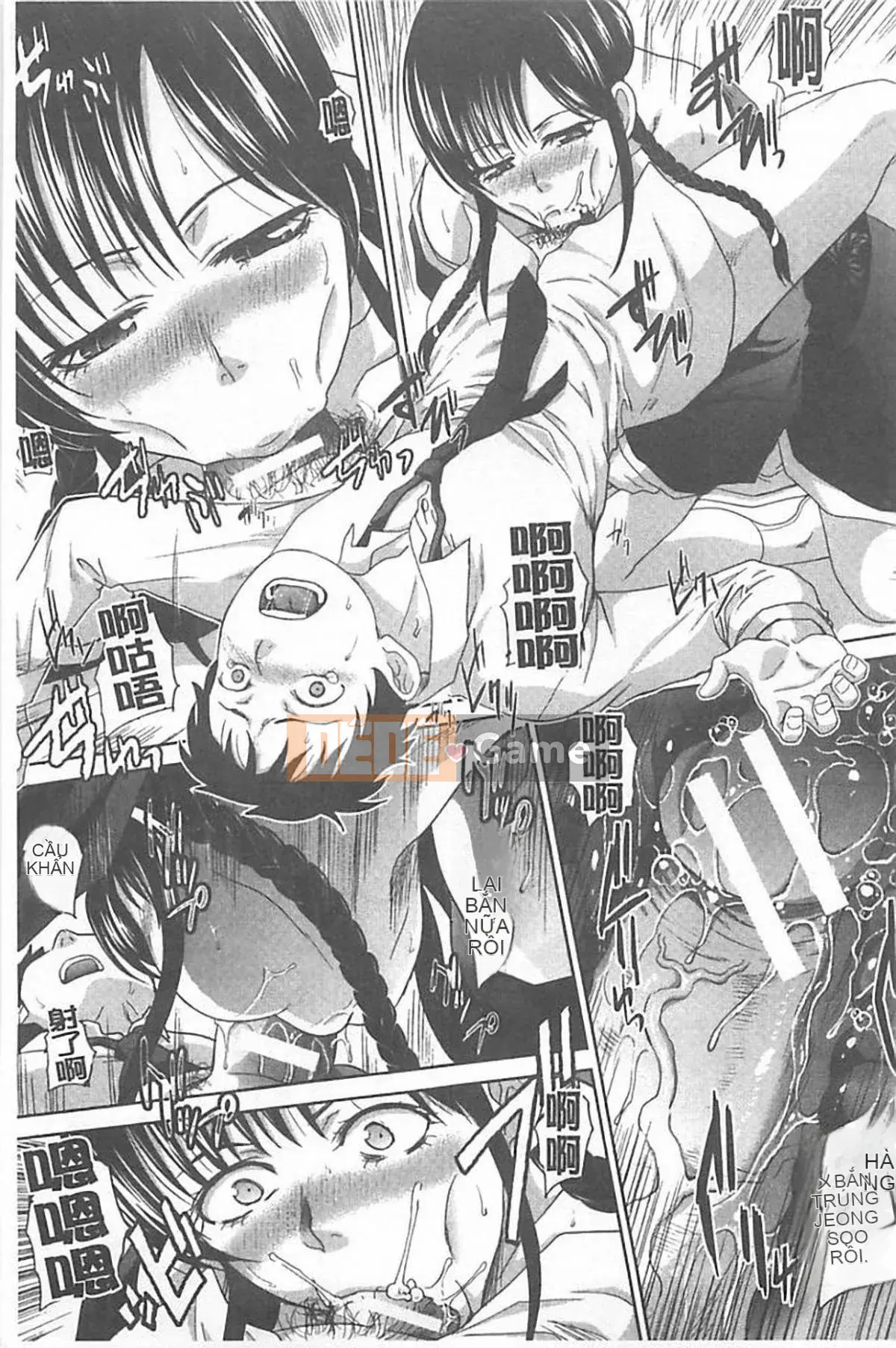 [Hiroshi Itaba] Hai người mẹ [tiếng Trung]