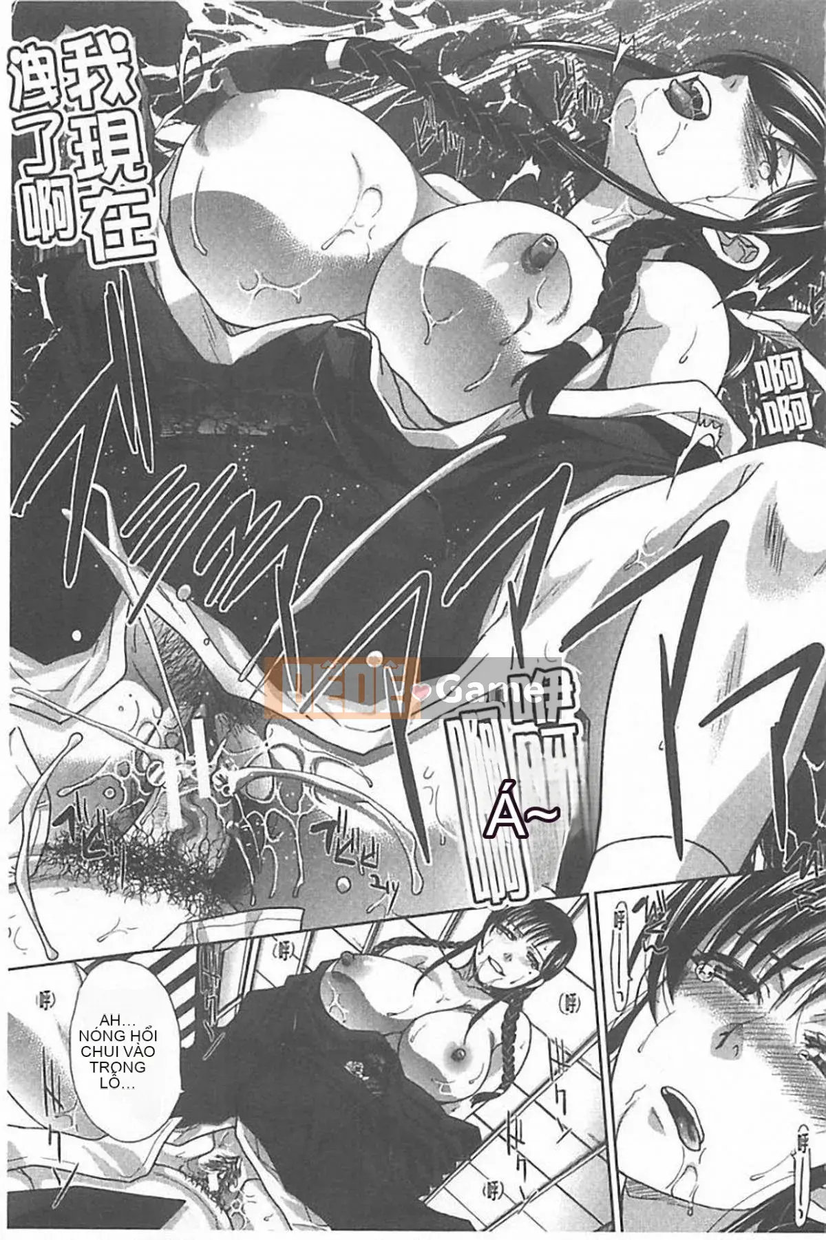 [Hiroshi Itaba] Hai người mẹ [tiếng Trung]