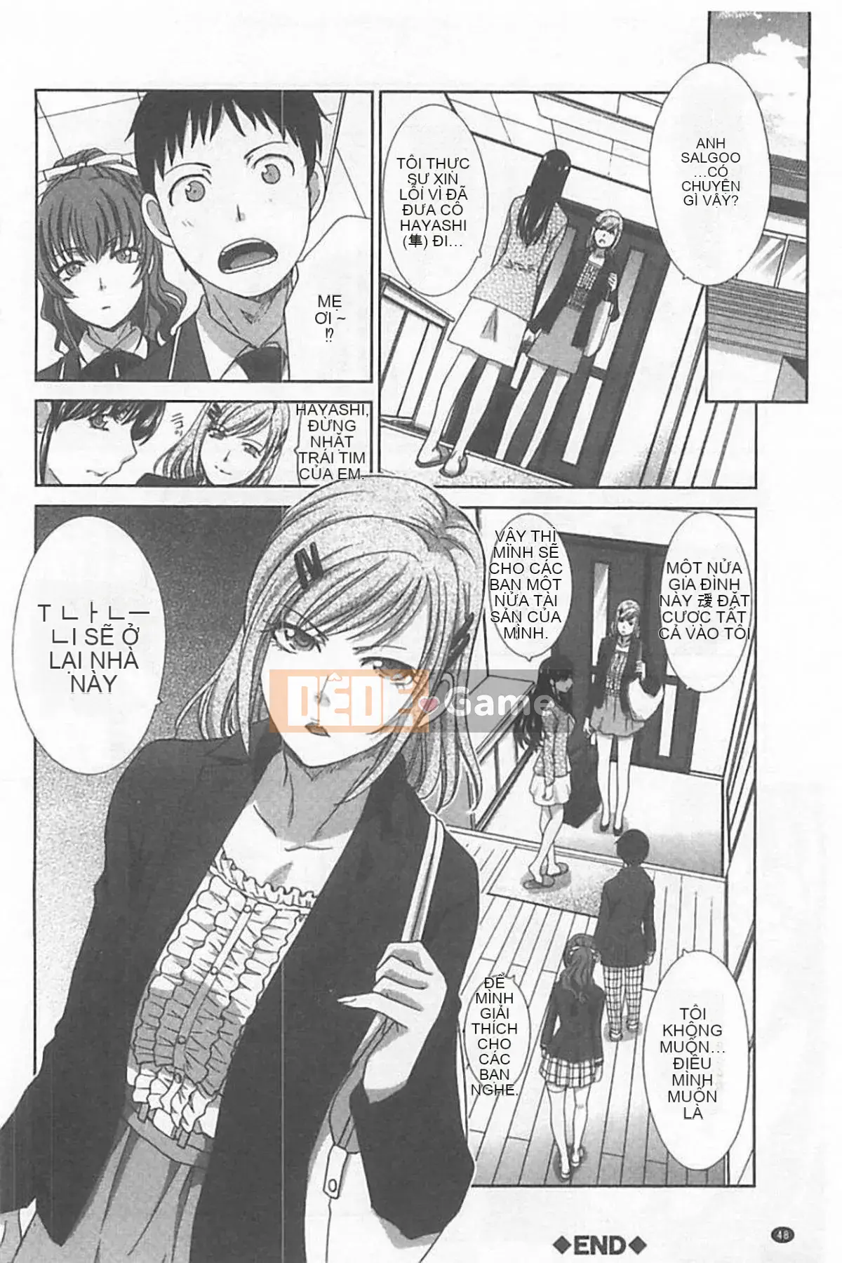 [Hiroshi Itaba] Hai người mẹ [tiếng Trung]