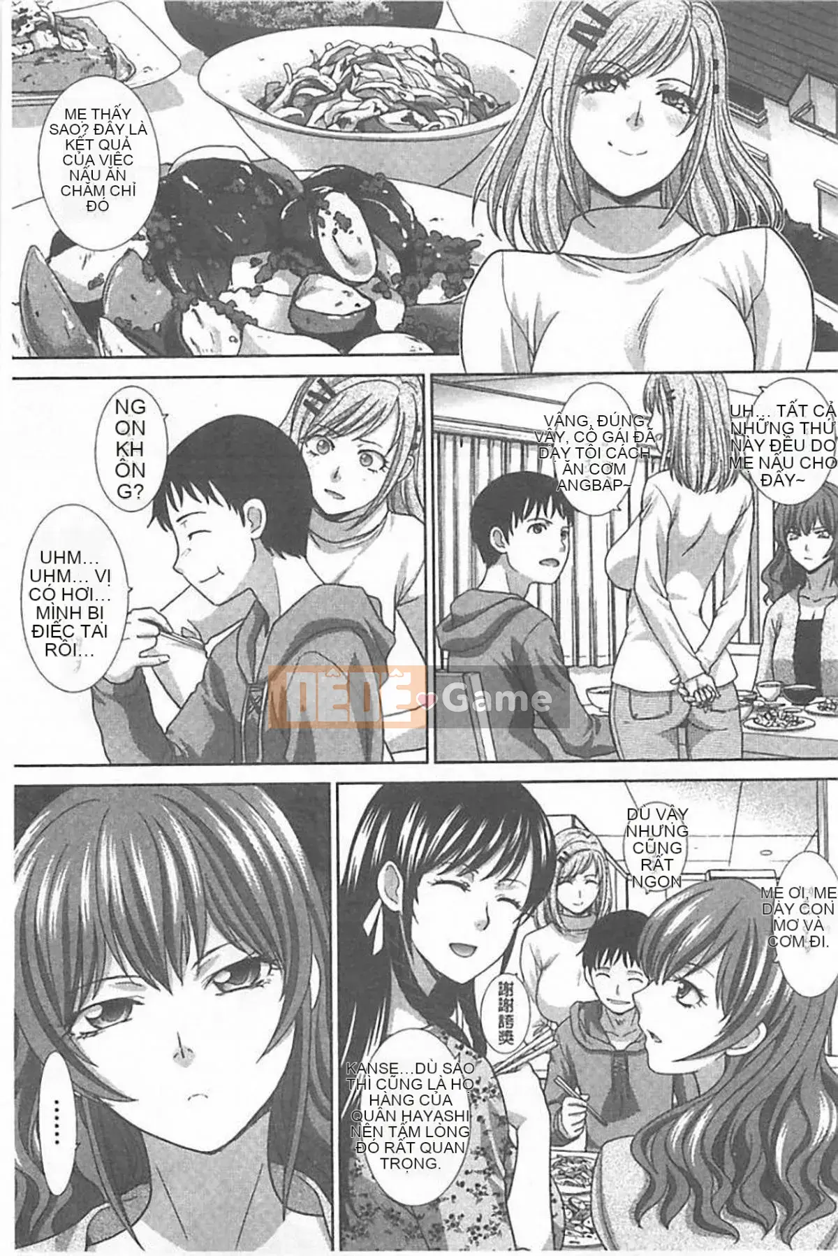 [Hiroshi Itaba] Hai người mẹ [tiếng Trung]