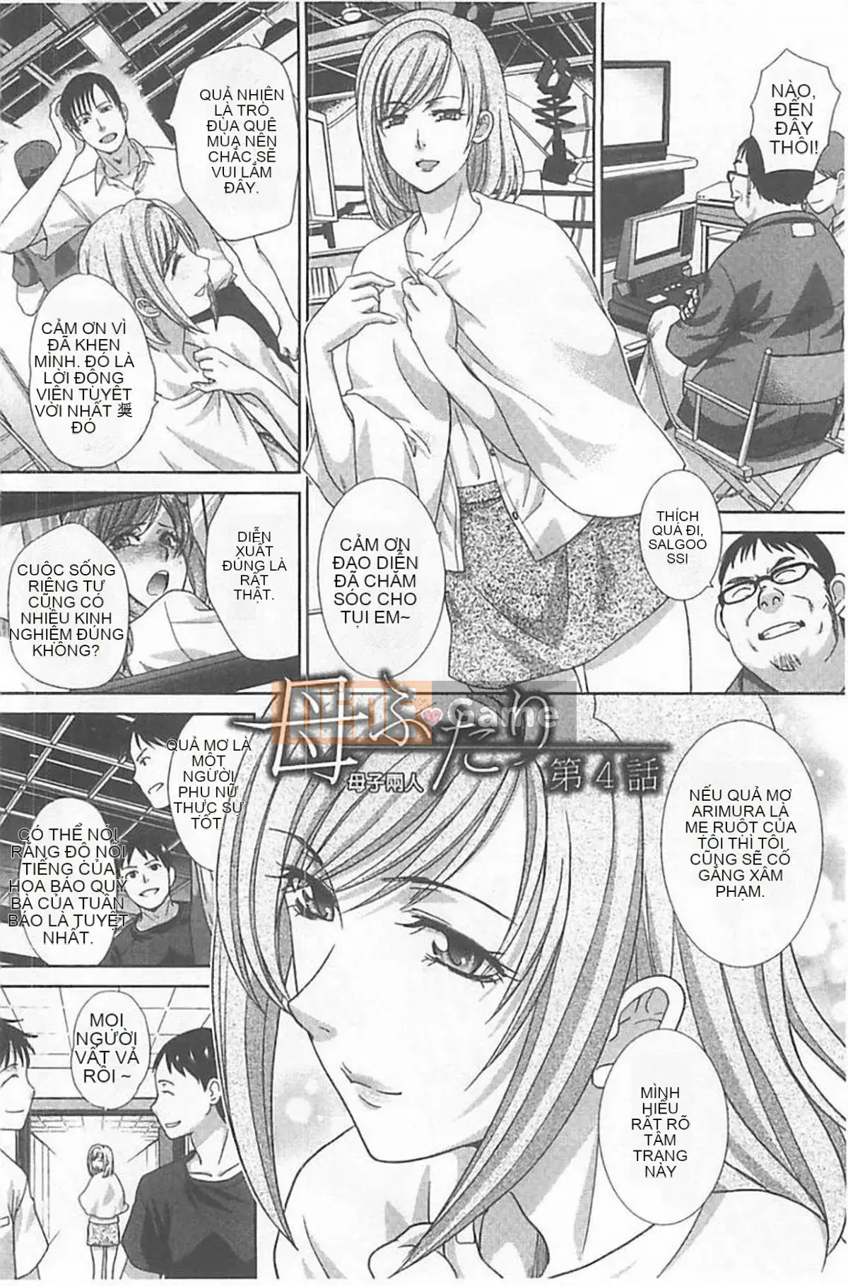 [Hiroshi Itaba] Hai người mẹ [tiếng Trung]