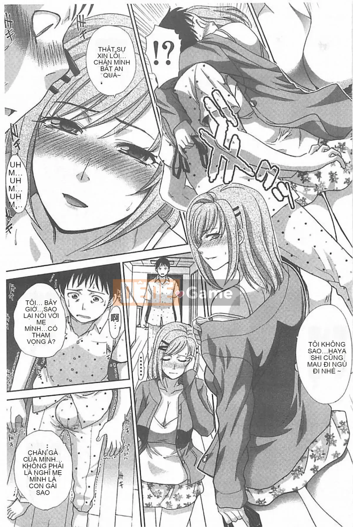 [Hiroshi Itaba] Hai người mẹ [tiếng Trung]