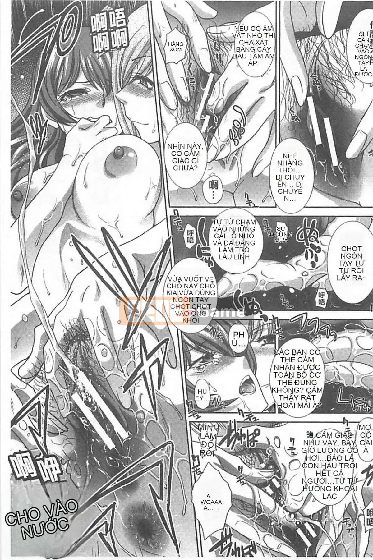 [Hiroshi Itaba] Hai người mẹ [tiếng Trung]