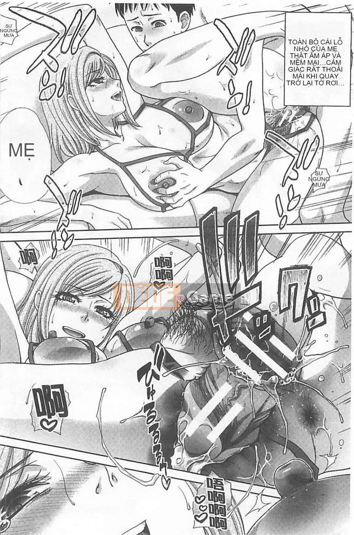 [Hiroshi Itaba] Hai người mẹ [tiếng Trung]