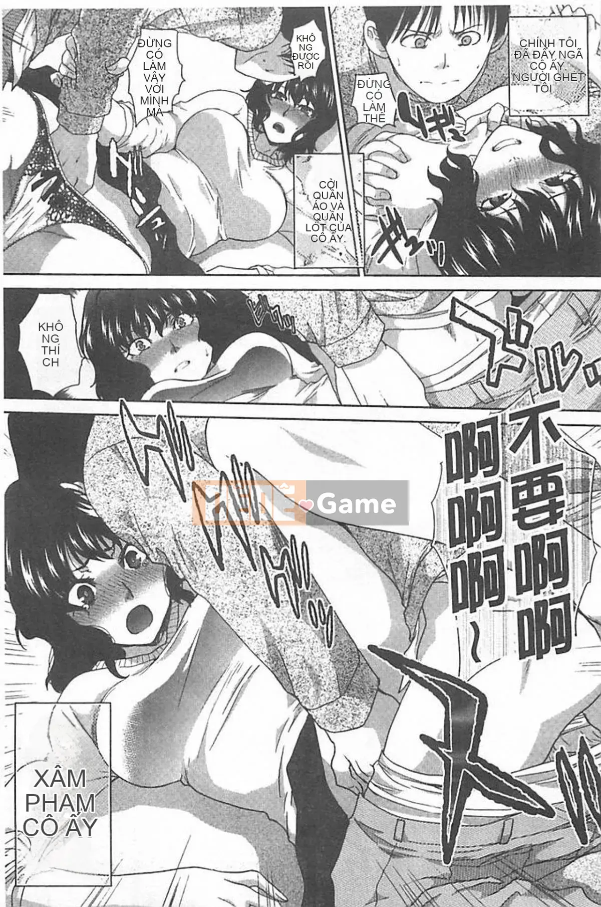 [Hiroshi Itaba] Hai người mẹ [tiếng Trung]