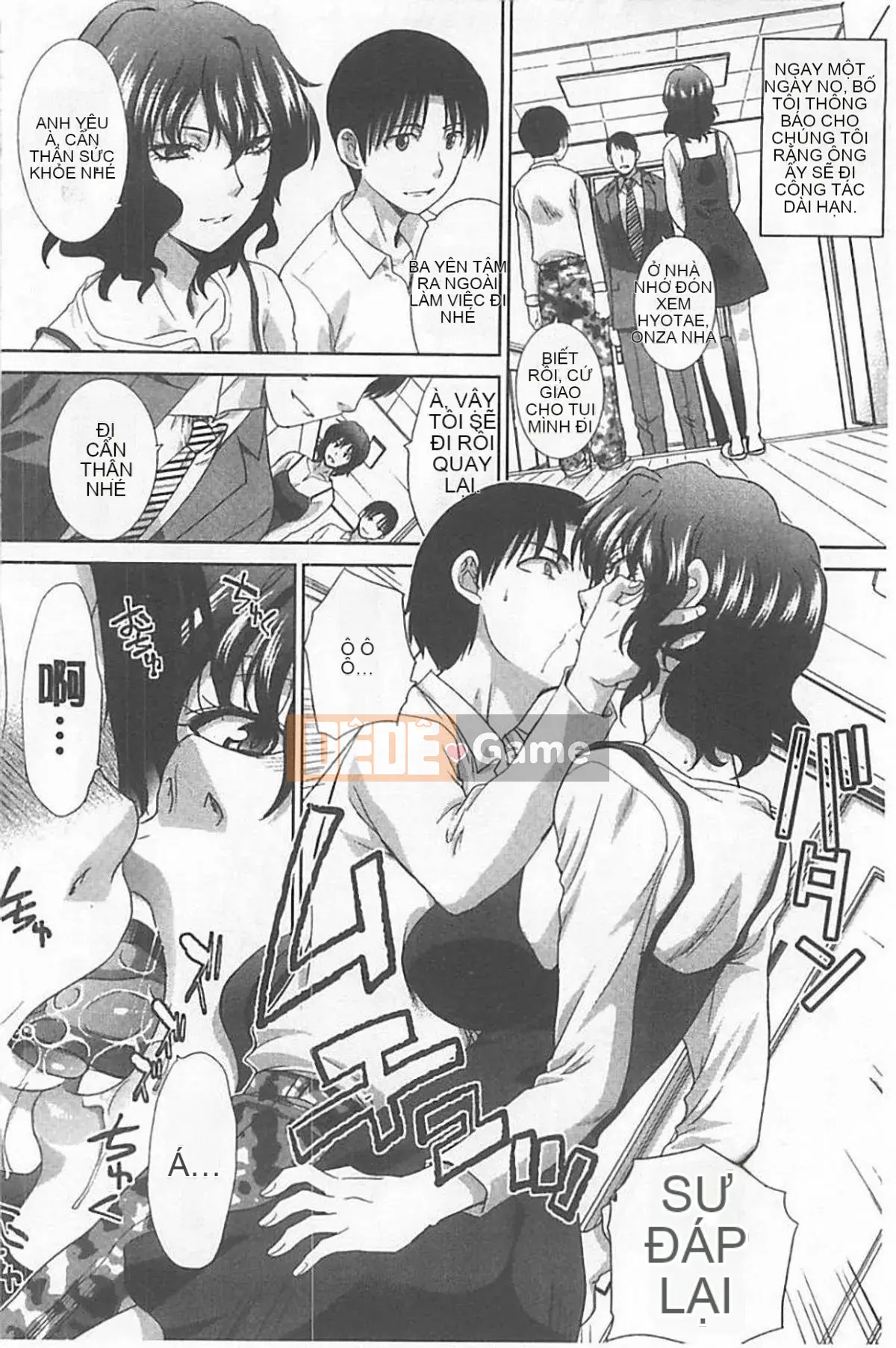 [Hiroshi Itaba] Hai người mẹ [tiếng Trung]