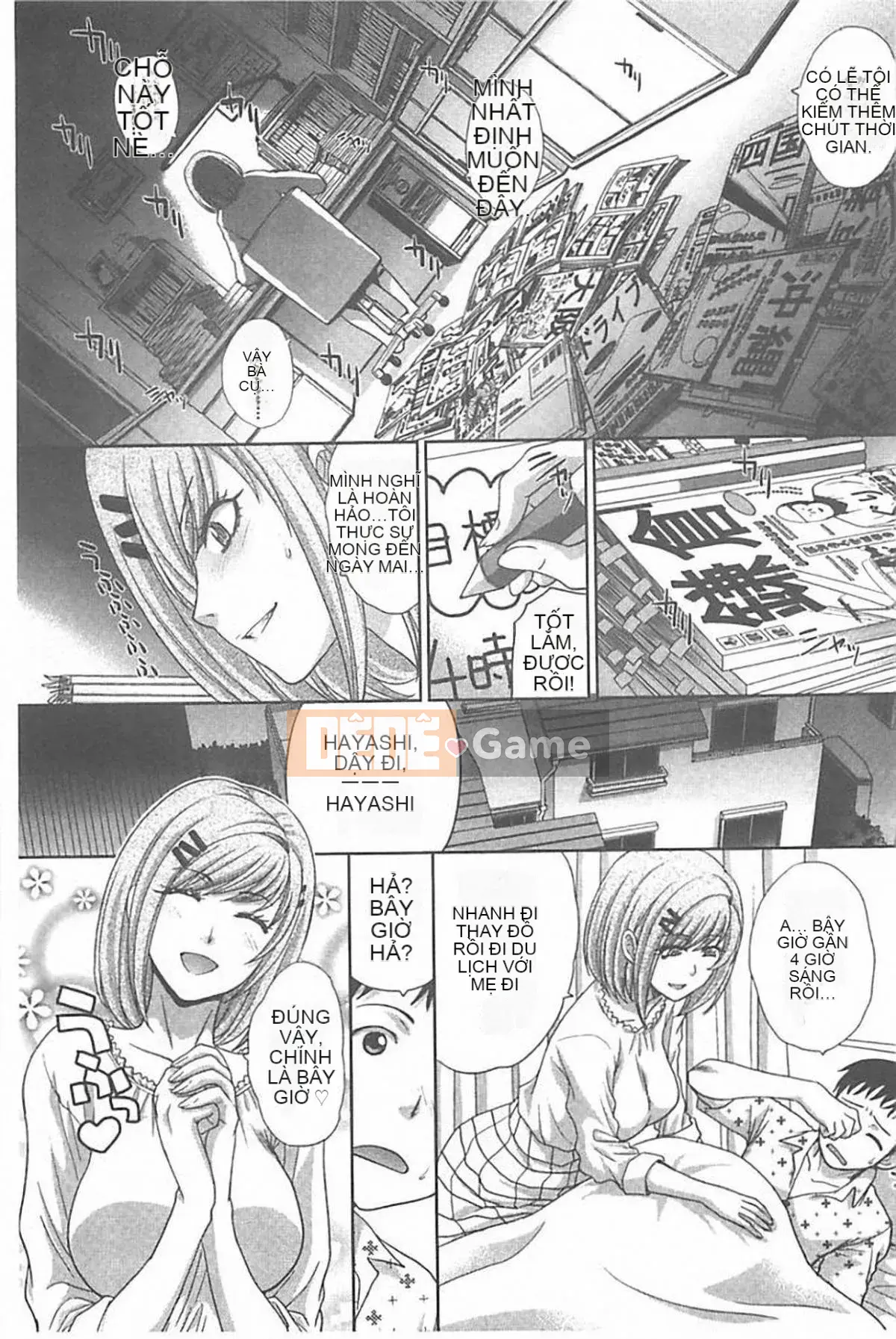 [Hiroshi Itaba] Hai người mẹ [tiếng Trung]