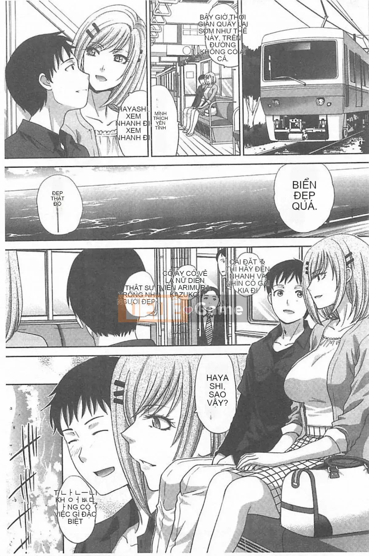 [Hiroshi Itaba] Hai người mẹ [tiếng Trung]