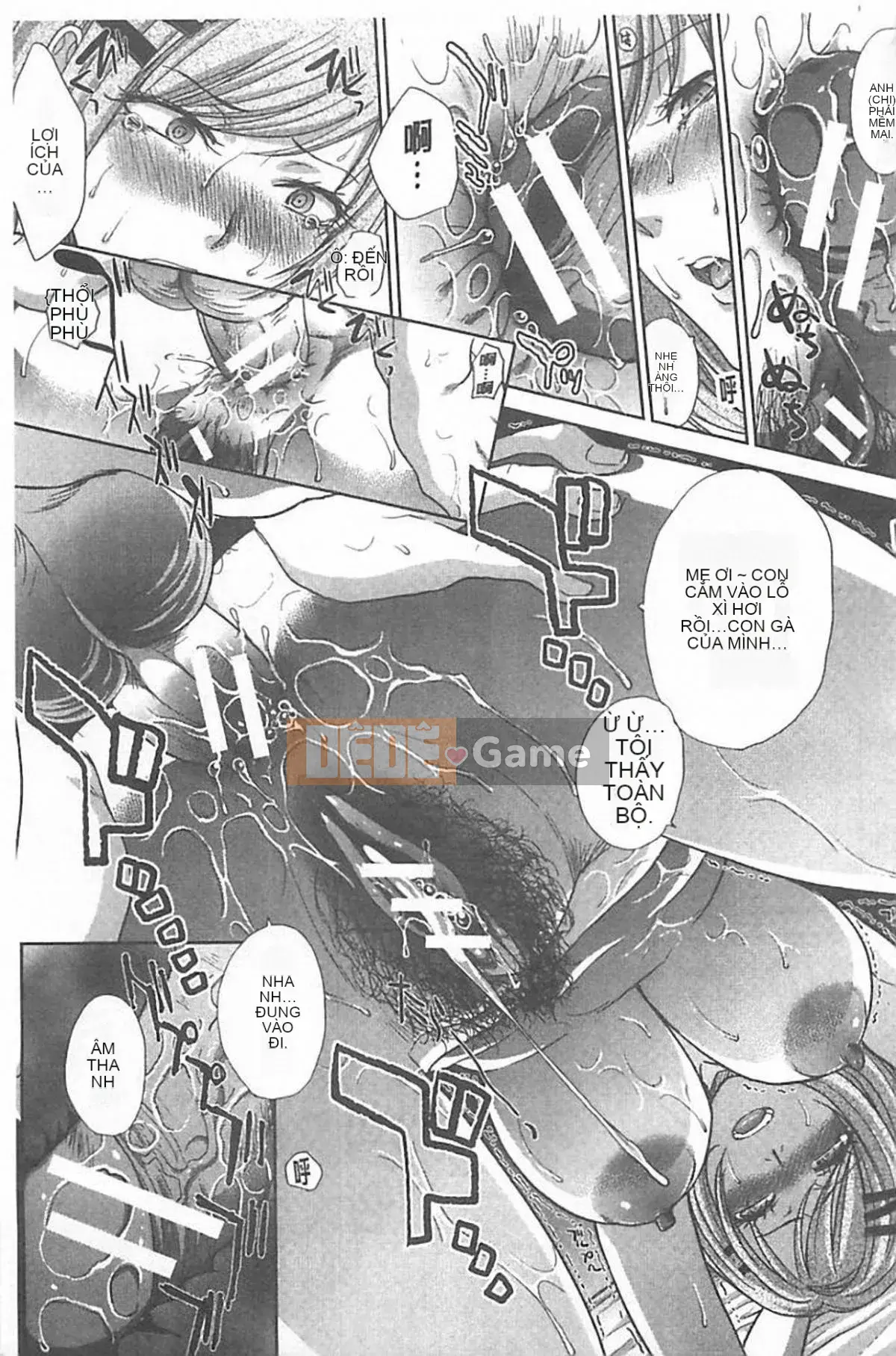 [Hiroshi Itaba] Hai người mẹ [tiếng Trung]