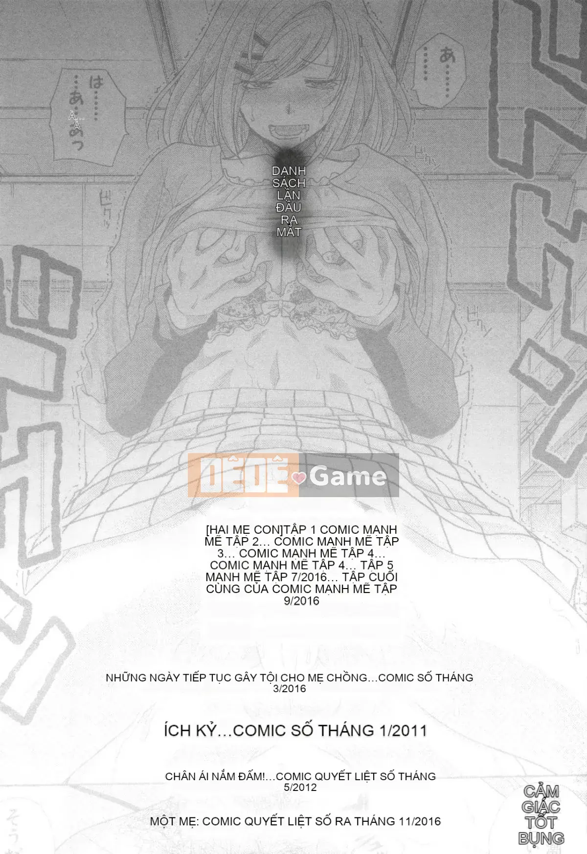 [Hiroshi Itaba] Hai người mẹ [tiếng Trung]