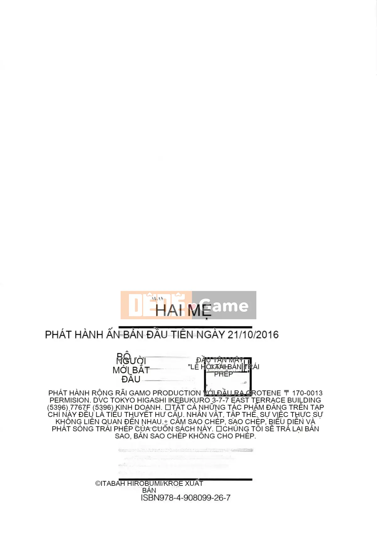 [Hiroshi Itaba] Hai người mẹ [tiếng Trung]