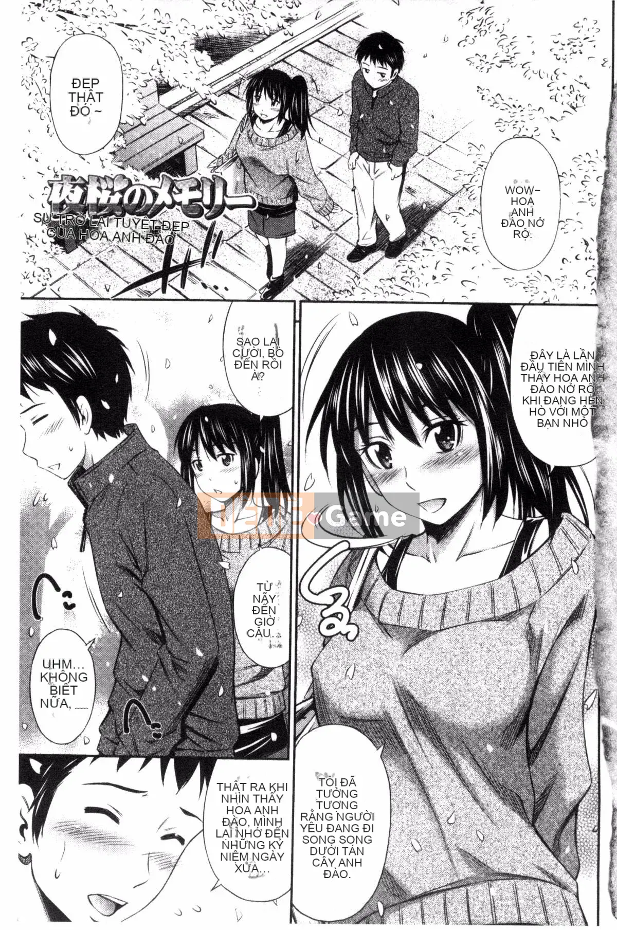 [Kazeteki Koubou][Renya Left Bridge] Himegoto x Memories