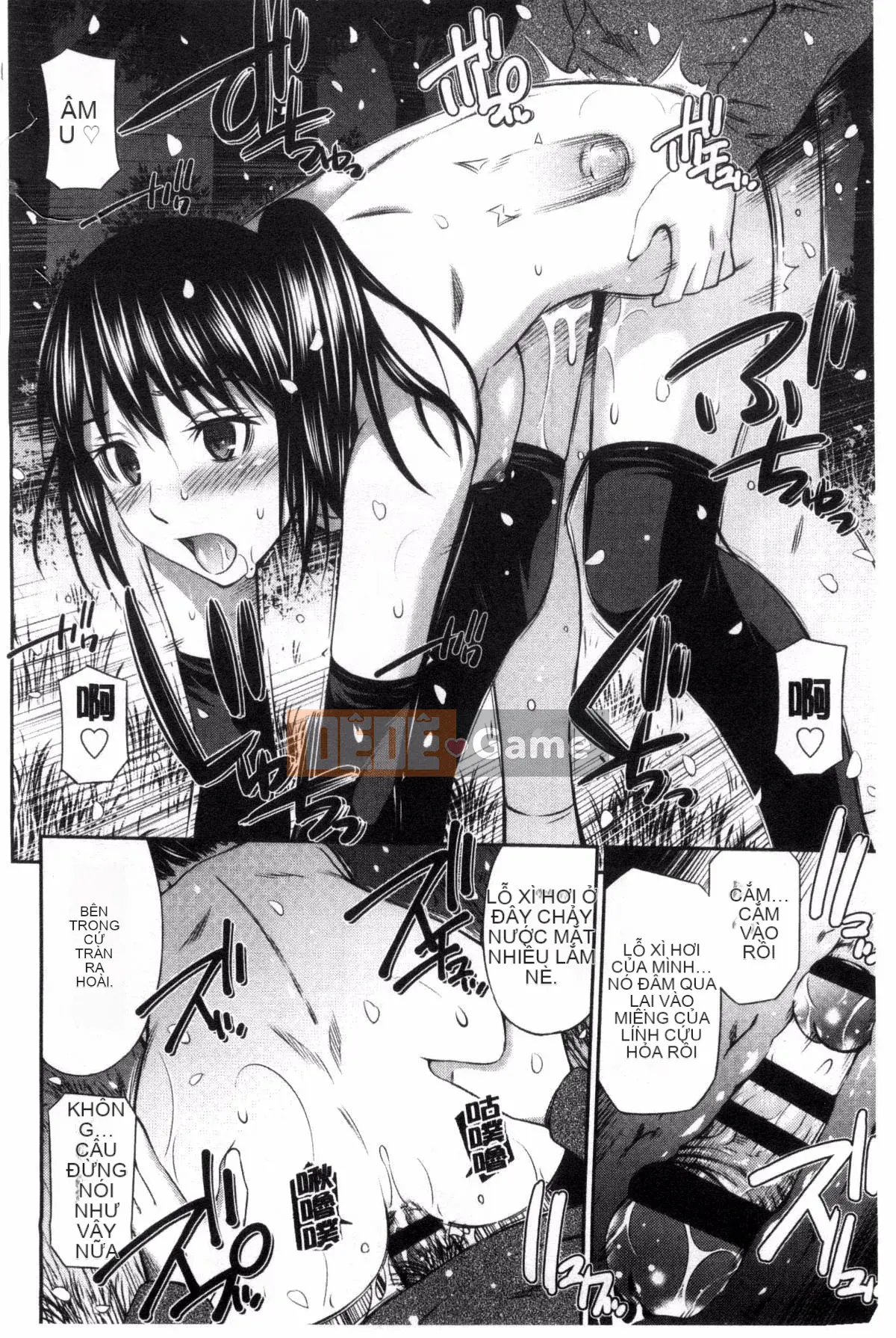 [Kazeteki Koubou][Renya Left Bridge] Himegoto x Memories