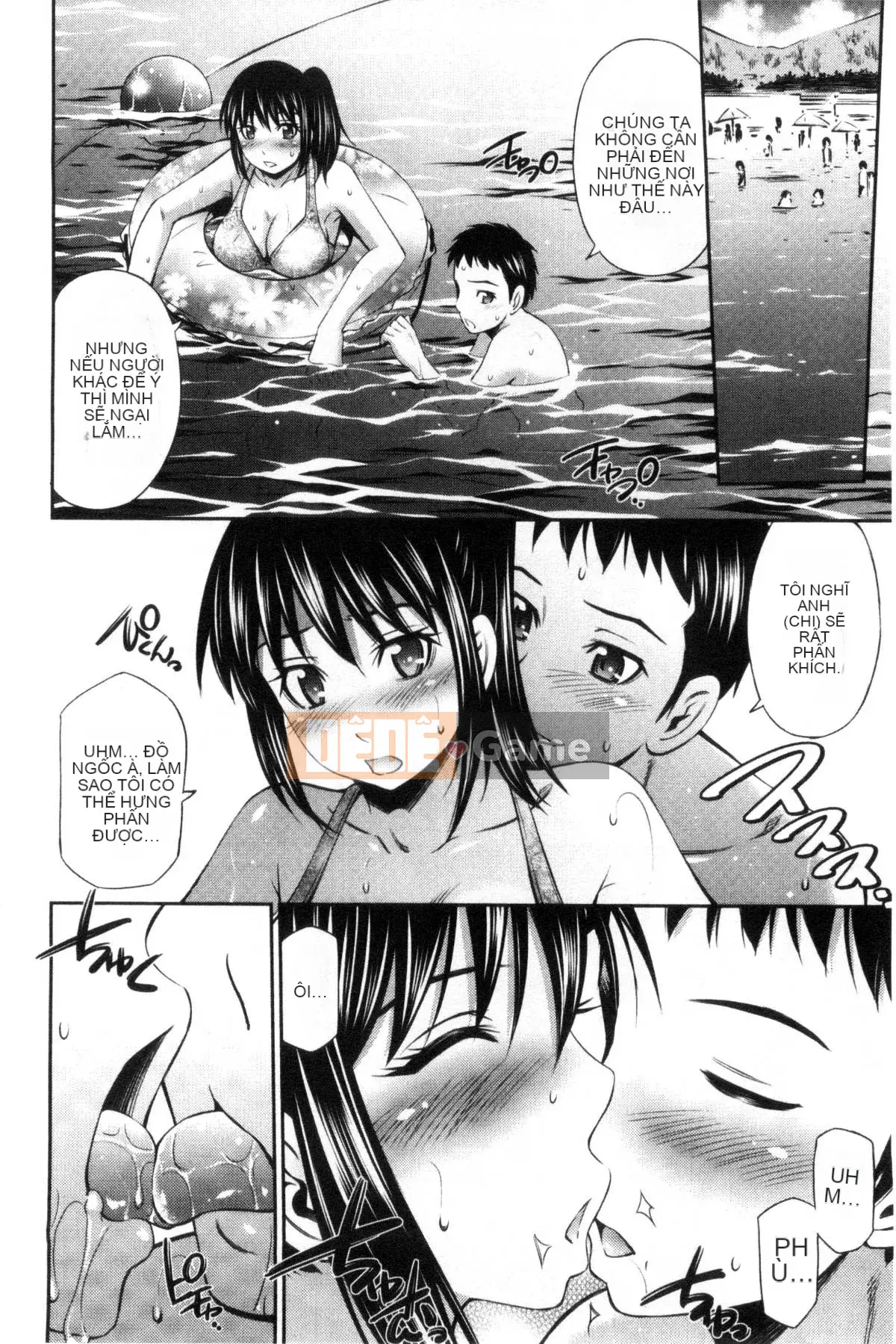 [Kazeteki Koubou][Renya Left Bridge] Himegoto x Memories