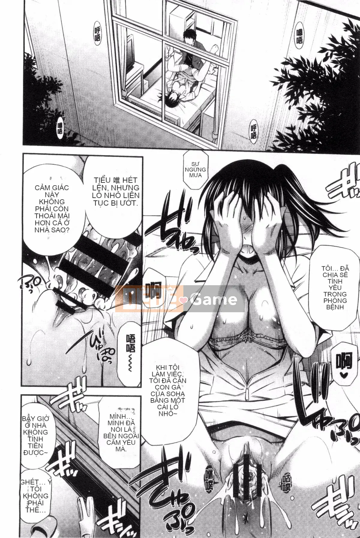 [Kazeteki Koubou][Renya Left Bridge] Himegoto x Memories