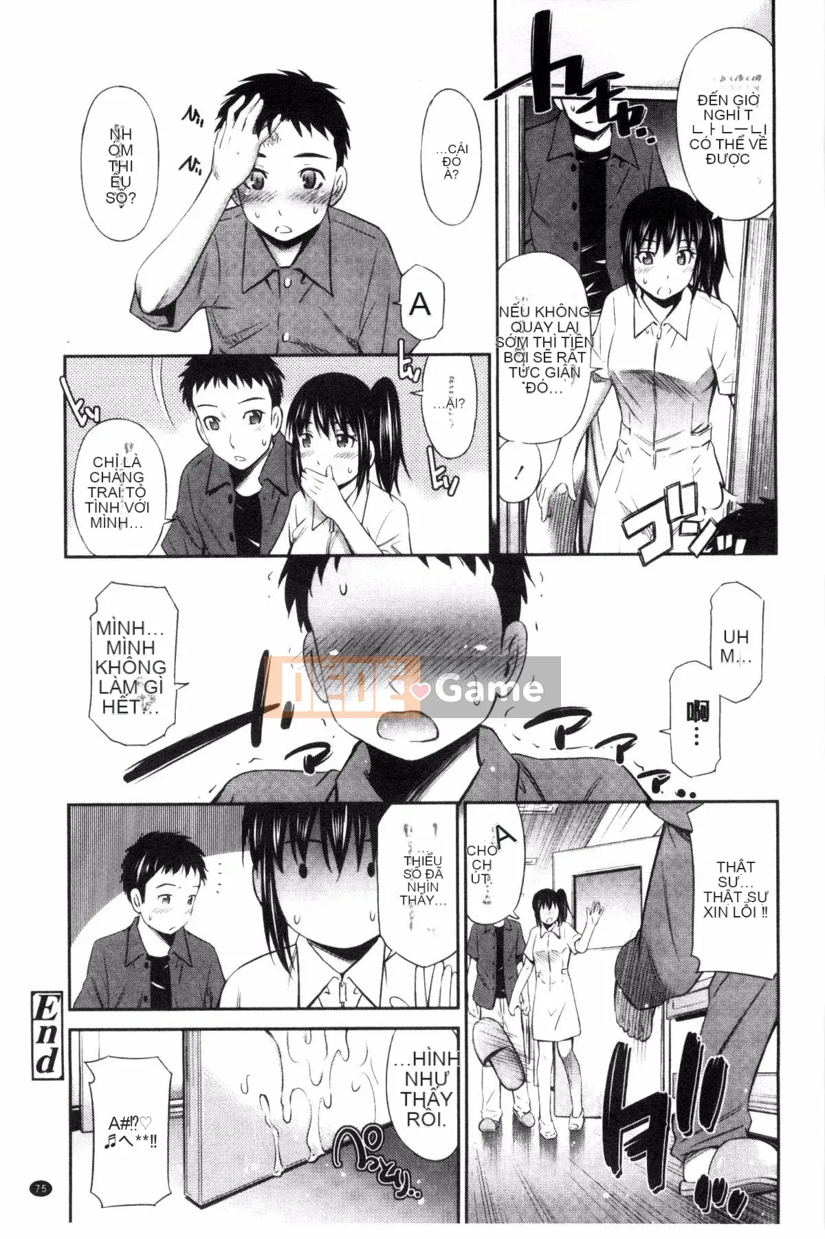 [Kazeteki Koubou][Renya Left Bridge] Himegoto x Memories