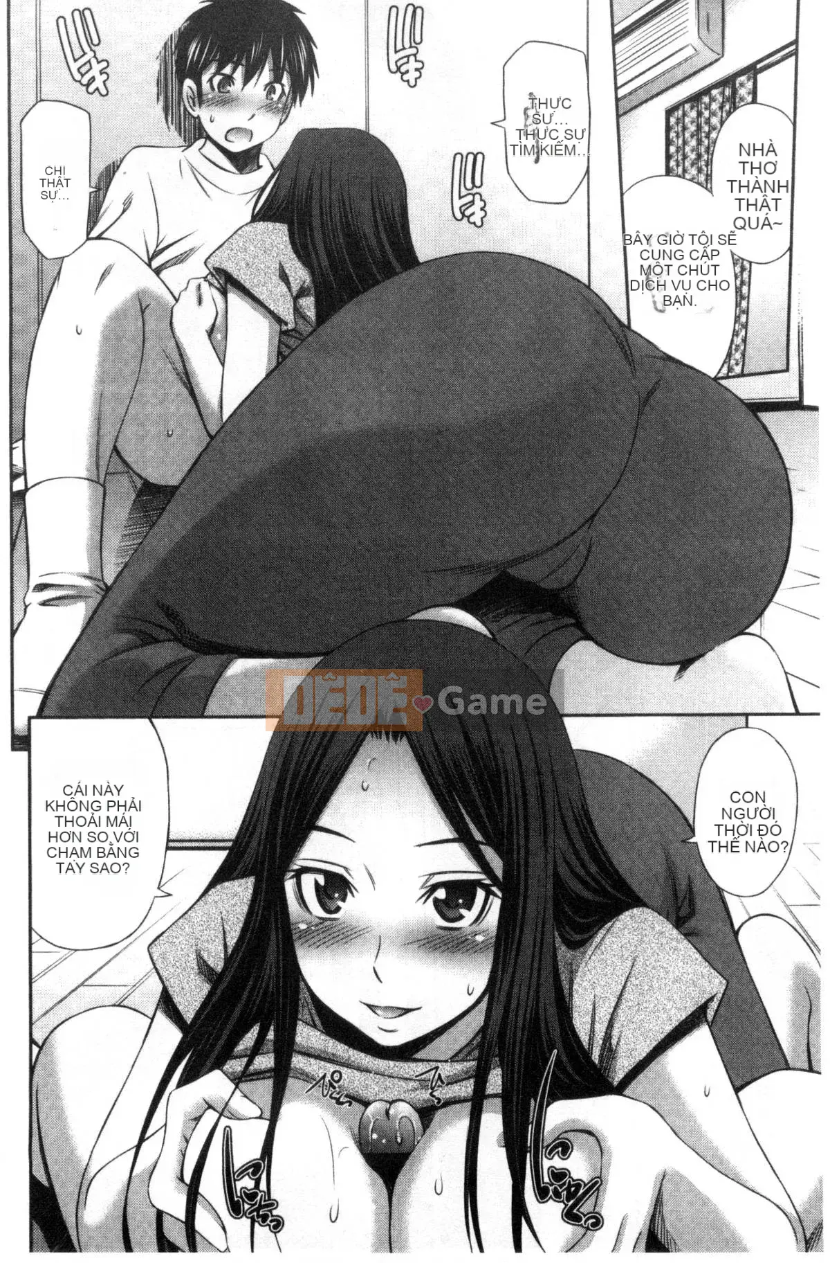 [Kazeteki Koubou][Renya Left Bridge] Himegoto x Memories