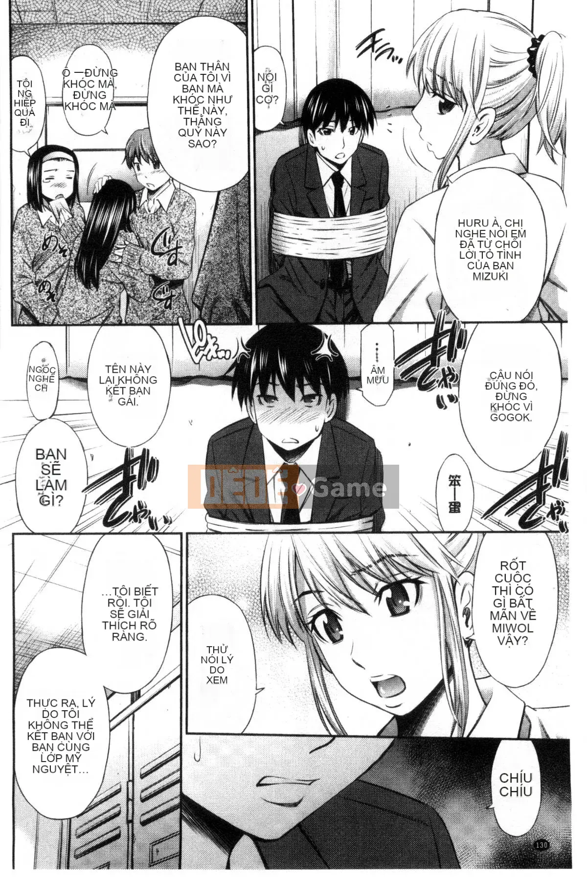 [Kazeteki Koubou][Renya Left Bridge] Himegoto x Memories