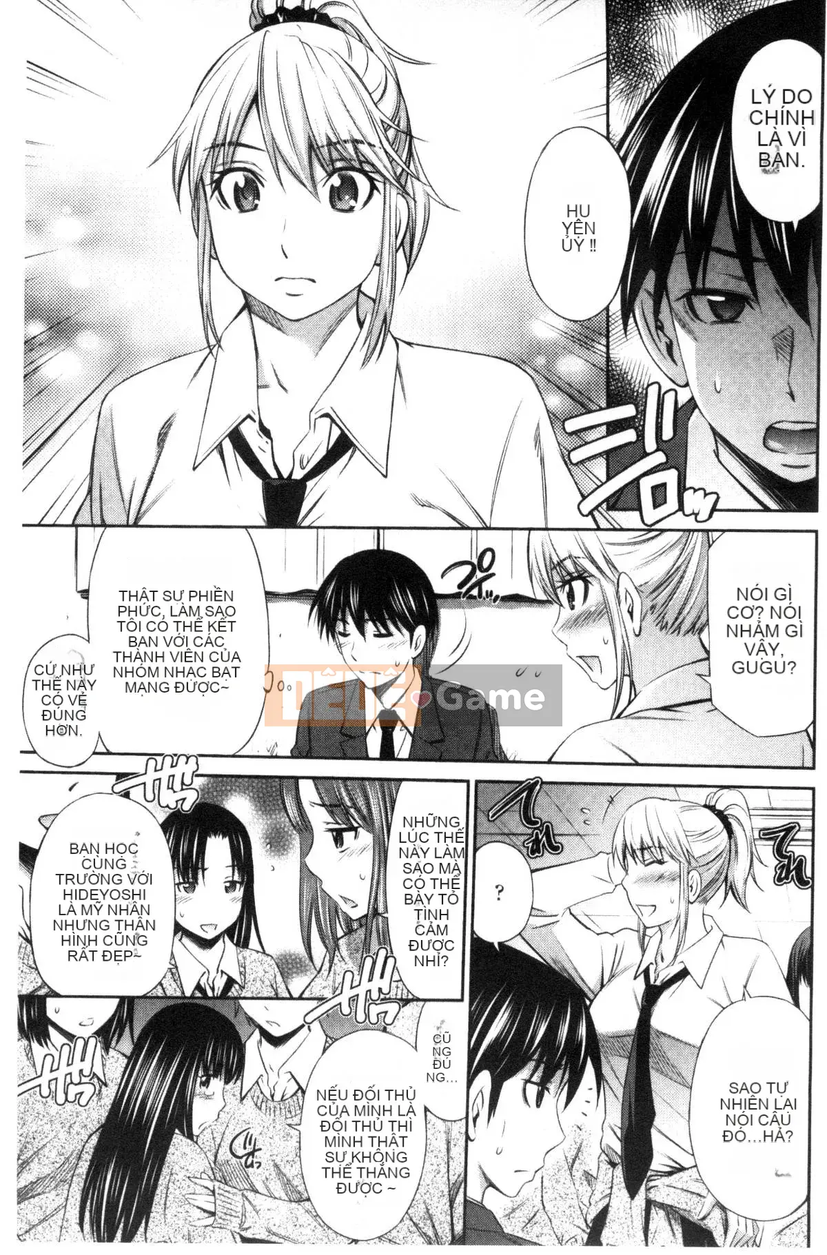 [Kazeteki Koubou][Renya Left Bridge] Himegoto x Memories