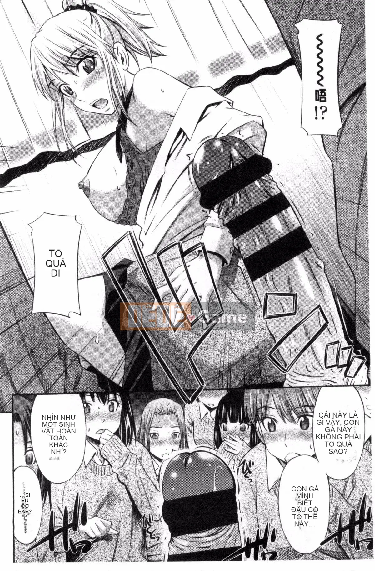 [Kazeteki Koubou][Renya Left Bridge] Himegoto x Memories