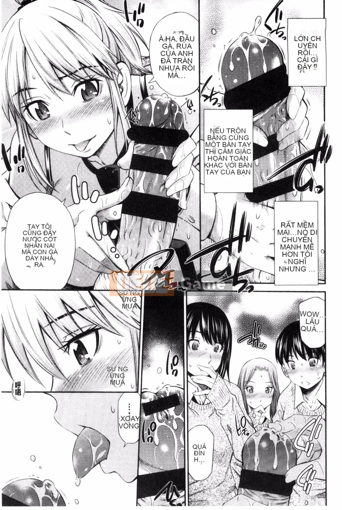 [Kazeteki Koubou][Renya Left Bridge] Himegoto x Memories