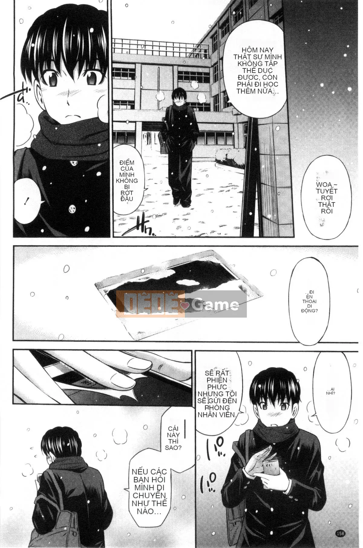 [Kazeteki Koubou][Renya Left Bridge] Himegoto x Memories