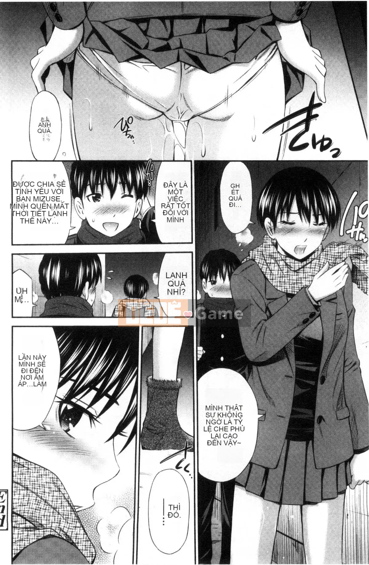 [Kazeteki Koubou][Renya Left Bridge] Himegoto x Memories