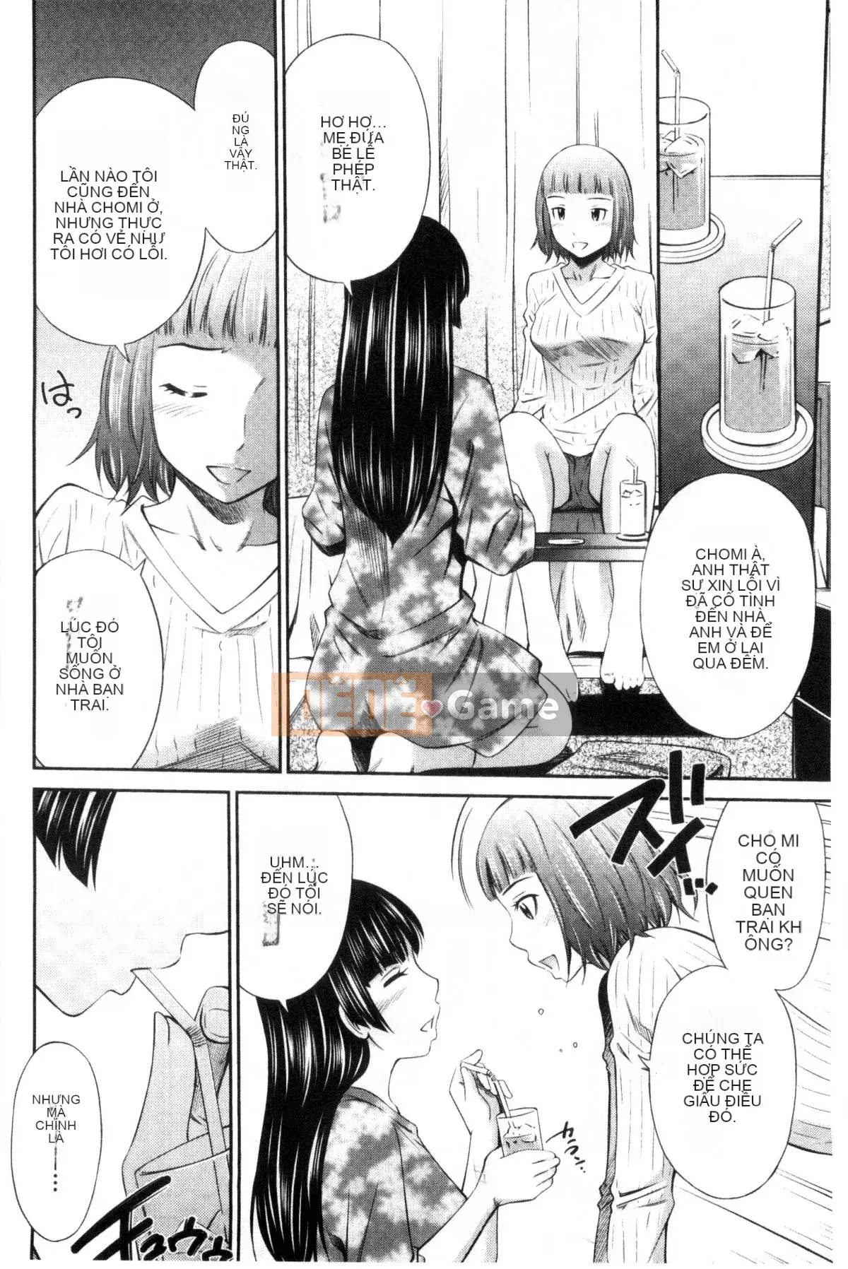 [Kazeteki Koubou][Renya Left Bridge] Himegoto x Memories