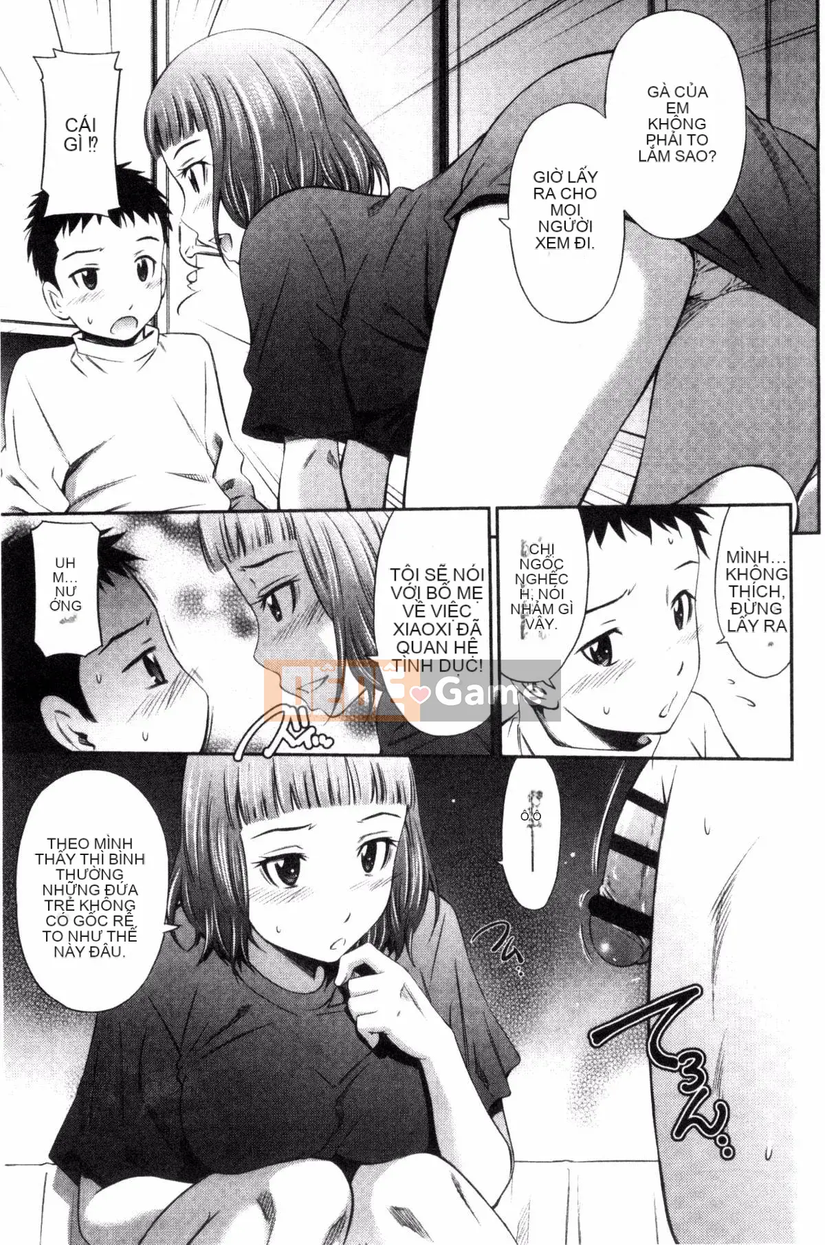 [Kazeteki Koubou][Renya Left Bridge] Himegoto x Memories