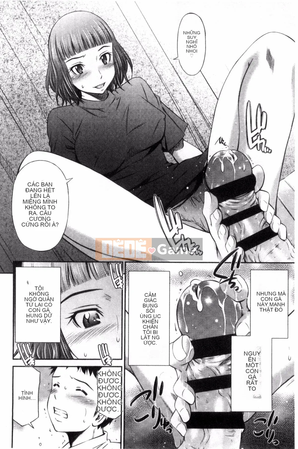 [Kazeteki Koubou][Renya Left Bridge] Himegoto x Memories