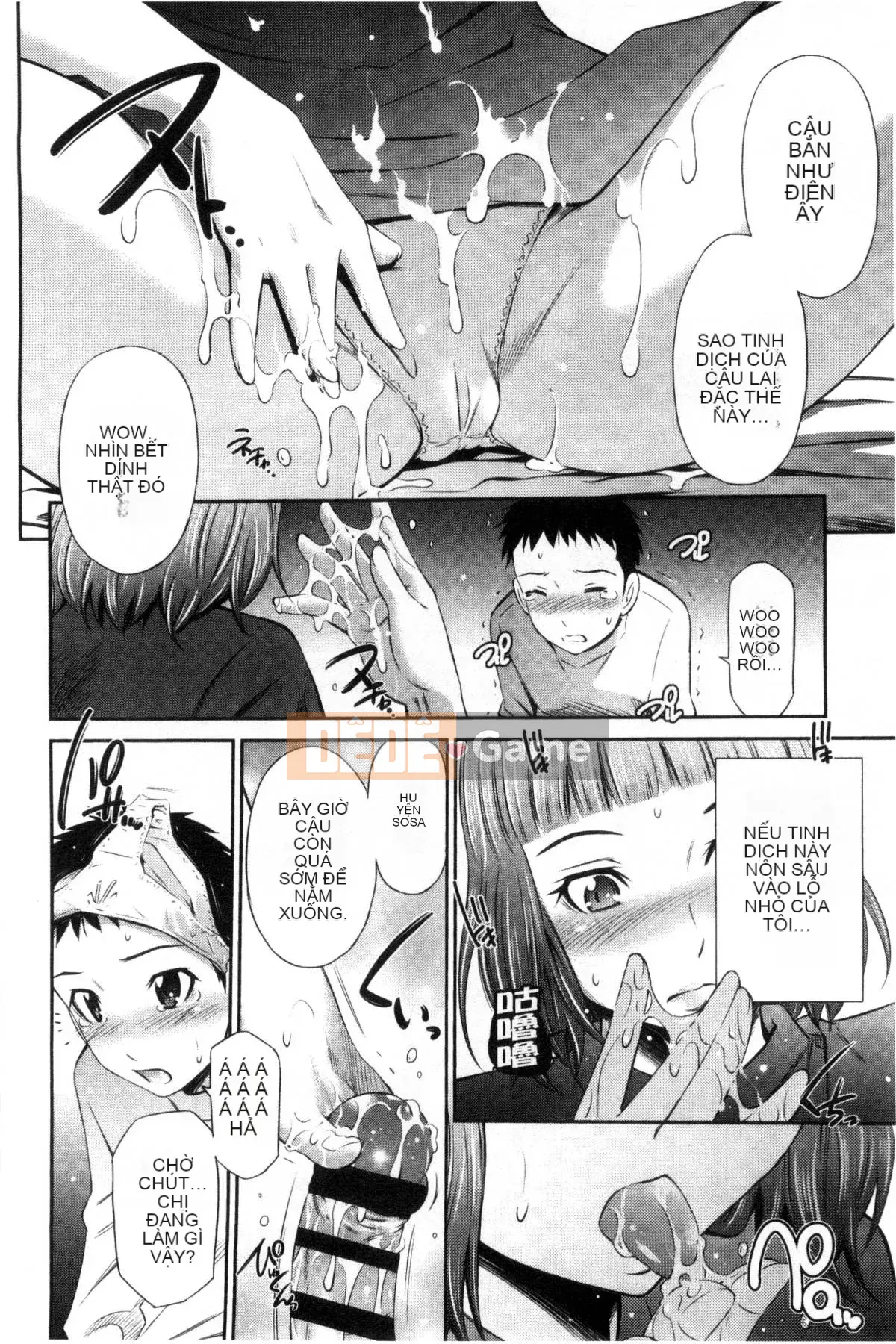 [Kazeteki Koubou][Renya Left Bridge] Himegoto x Memories