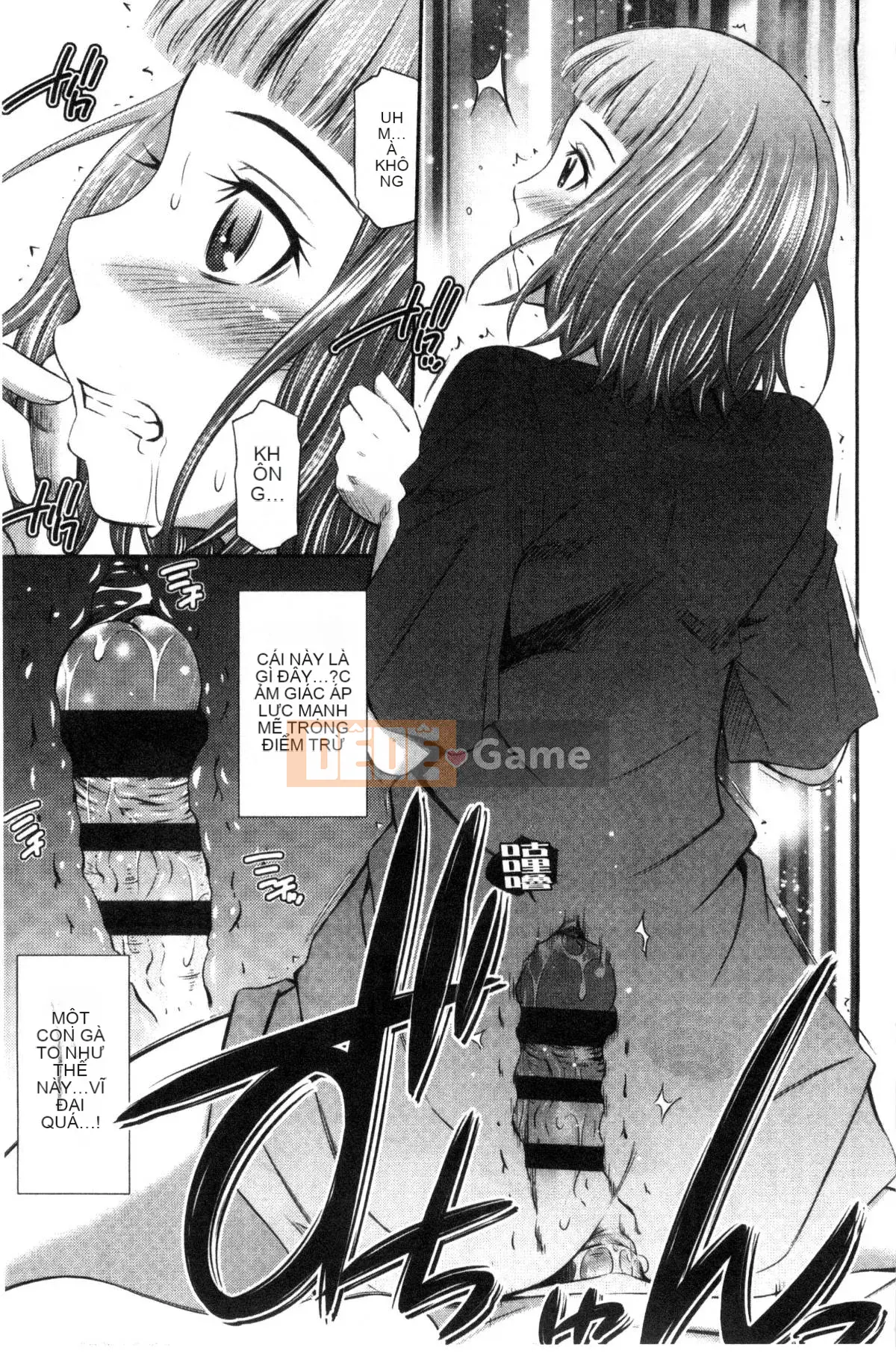 [Kazeteki Koubou][Renya Left Bridge] Himegoto x Memories