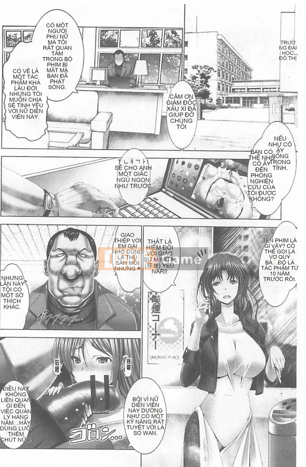 [Obayashi Sen] Kotoko thất vọng về cuộc sống của mình [Tiếng Trung]